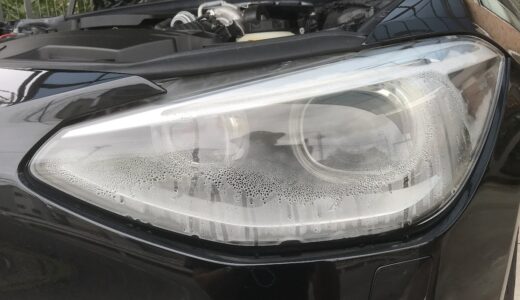 ヘッドライトの曇り解決！
